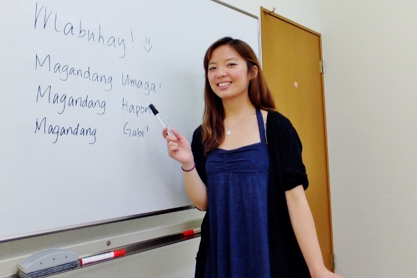 Uice札幌フィリピン語教室