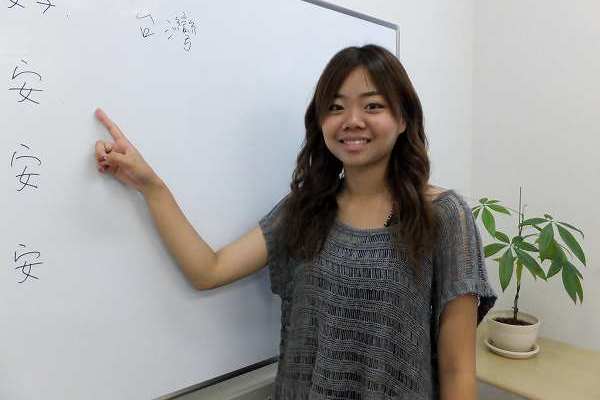 Uice札幌台湾語教室